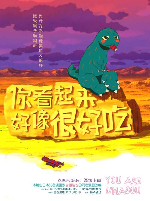 国外学历学位认证有什么用