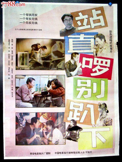 购买假奥克兰理工大学文凭毕业证